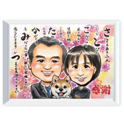 YURI作のご両親と犬も描いたポエム入り似顔絵サンクスボード
